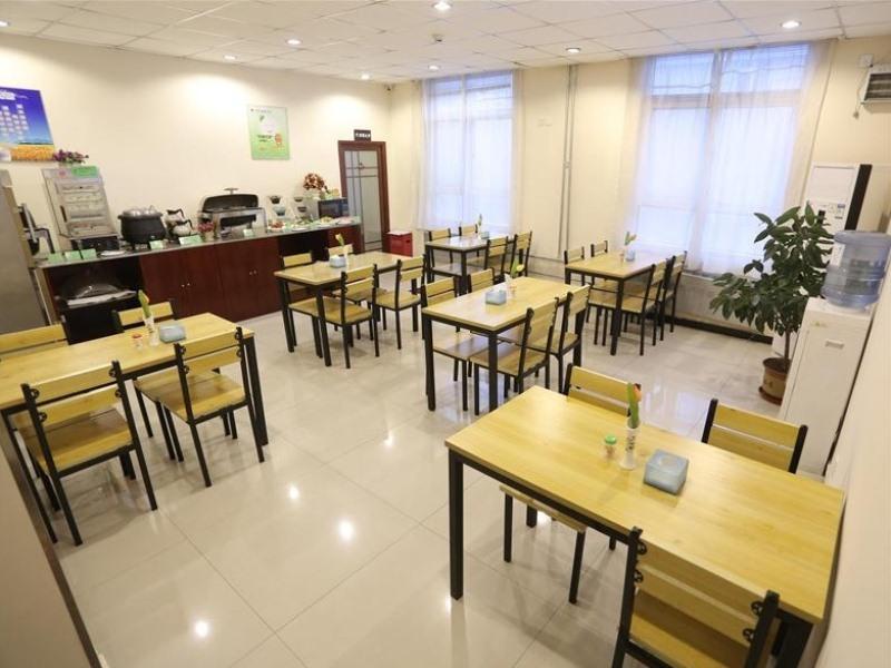 Greentree Inn Zhejiang Ningbo Dongqian Lake Yinxian Avenue North Mozhi Road Business Hotel Εξωτερικό φωτογραφία